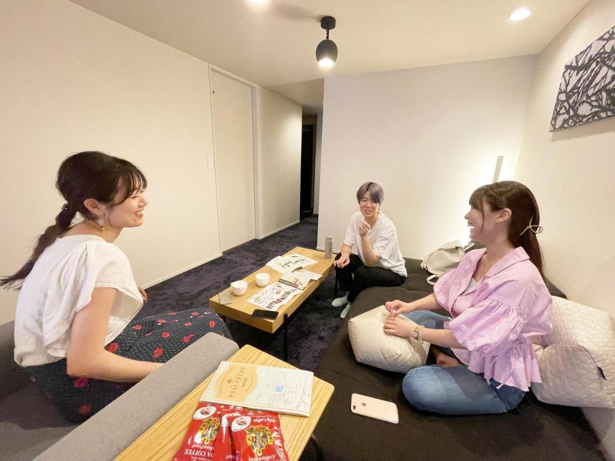 เรซิ สเตย์ มายุ เกรซ โฮเทล *