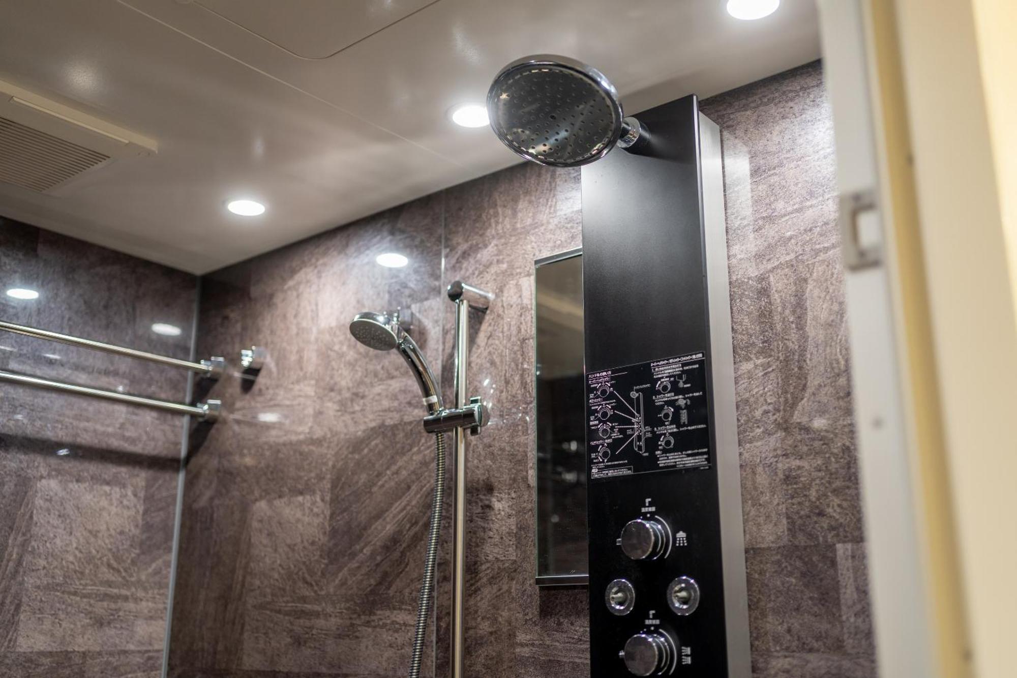 Resi Mayu Grace Apartment Kyoto